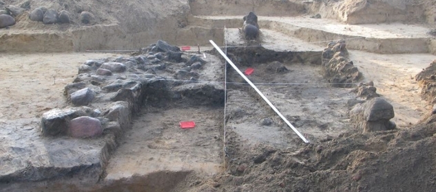 Zdjęcie obiektu archeologicznego